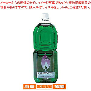 C{[IC OL-2000 2L O[(GR)y IC Lh v C{[J[IC EGfBOpi z y  ~[pi ~[@ v p z y A} ObY ֘A z