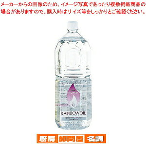 C{[IC OL-2000 2L NA[(CL)y IC Lh v C{[J[IC EGfBOpi z y  ~[pi ~[@ v p z y A} ObY ֘A z