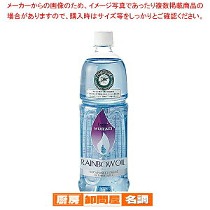 hn[uIC RO-F1000 1000ccy ~[pi ~[@ v p ̔ Ȃ z