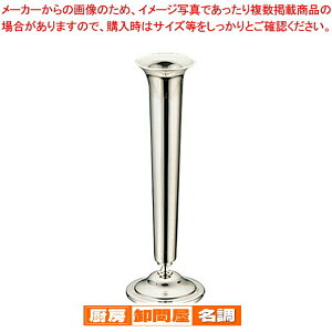 UK 18-8V�^��֍��� L�y �t�����[�X�^���h �ԑ� ������ ��֍��� �X�e�����X �t�����[�X�^���h �ԑ� ������ ��֍��� �X�e�����X �Ɩ��p�z