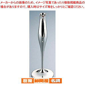 [t֑}(⃁bL) 353y t[X^h ԑ  ֍ t[X^h ԑ  ֍ Ɩpz