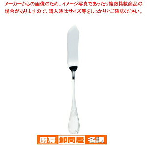 SA18-12IGg o^[iCty lCJg[ ƖpJg[ ߃Jg[̔ ze Xg Ɩpz