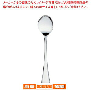 y܂Ƃߔ10Zbgiz SA18-8sJ\ tBbV\[XXv[y lC \[XXv[ Ɩp \[XXv[  \[X| lC Jg[ ƖpJg[ ٓ ̔ ~