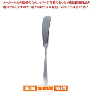 SA18-8CbN o^[Xv_[y o^[Xv_[ Jg[ xXgZ[ ze Xg Ɩpz