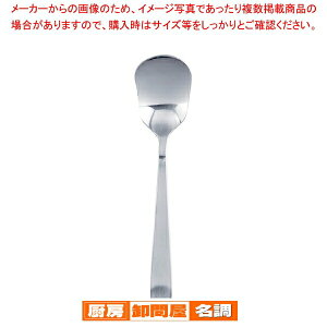 SAXeX CbN pACXXv[y pACXXv[ Jg[ xXgZ[ ze Xg Ɩpz