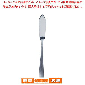 SAXeX CbN o^[iCtyxXgZ[ ze Xg Ɩpz