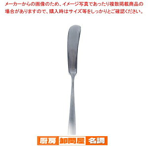 SAXeX CbN o^[Xv_[yxXgZ[ ze Xg Ɩpz