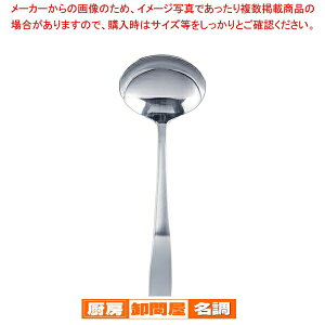 SAXeX CbN \[X[hy \[X[h Jg[ xXgZ[ ze Xg Ɩpz