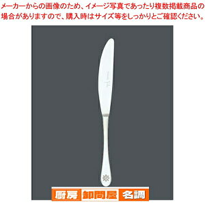 y܂Ƃߔ10Zbgiz 13-0Vr T^i fBi[iCt(nt)y lC Xe[LiCt Ɩp Xe[LiCt  e[uiCt fBi[iCt  ؂ꖡ e[uEF