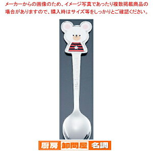 �y�܂Ƃߔ���10�Z�b�g�i�z ���܂̂������� �f�C�r�b�g �X�v�[��