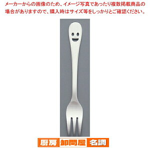 y܂Ƃߔ10Zbgiz18-8jR qtH[N NY-6y ql qp tH[N z