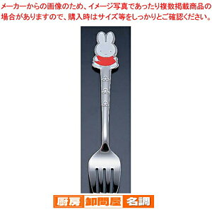 ~btB[ ql Ƃ tH[N IWy ql qp tH[N mH tH[N miffy qlpH ǂH qH Ɩpz