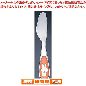 ~btB[J[ ɂ iCty ql qp iCt mH iCt miffy qlpH ǂH qH Ɩpz