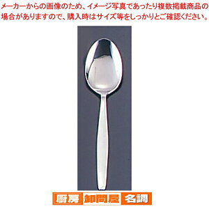  / 18-0TKGۃXv[  ymH HpJg[ Ɩpz