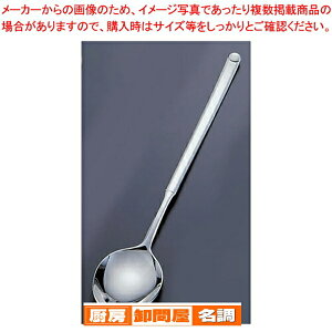 18-8NXv[ `[~O S-CyH ؍H ؍H Xv[ H ؍H Xv[ Ɩpz