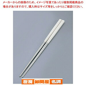 y܂Ƃߔ10Zbgiz PCXeXyʔ(Xx~t) 24cm AC{[y ~[pi     z