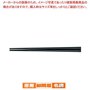 10p˔ 23cm  GM-4004