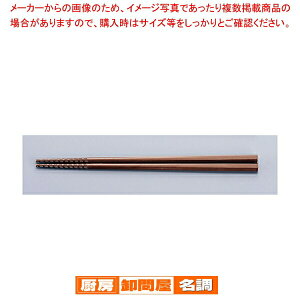 gl[h PM-105 21cm y ~[pi     ̔ yV Ɩp ~[pi     Ɩpz