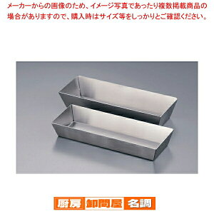 18-8tA[h Jg[{bNX ^ylC Ɩp Jg[{bNX Jg[[ Jg[ e[uEFA pi ̔ i  Jg[P[X lC Ɩp 