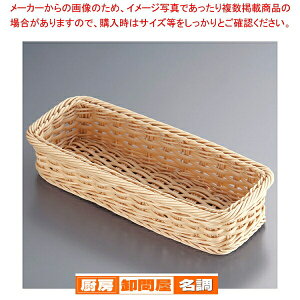 PPJg[oXPbg AC{[  4lp CB-003-IVy lC Ɩp Jg[g[ Jg[P[X Jg[gC Jg[  Jg[ [ P[X  T[o