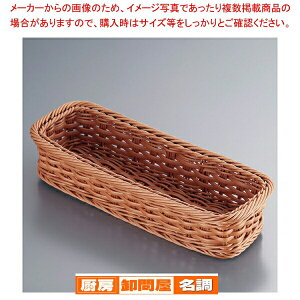 PPJg[oXPbg uE  4lp CB-004-BR