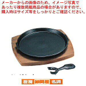 CVKL ۃXe[LM 631A 19cmy Xe[LM lCXe[Lv[g Ɩp Xe[L S ʔ Xe[L̓S Xe[L  Xe[LS ̔ Lb` H Xe[L Ă Ɩpz