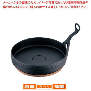 y܂Ƃߔ10Zbgiz IKS M[U nhؑt 20cm