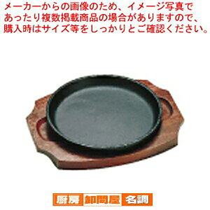 gLXe[LM 304 ی^  17cmy Ɩp Xe[L S ʔ  Xe[LS ̔ Lb` Hz