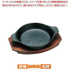 gLXe[LM 306 [^  20cmyXe[L  Ɩp Xe[L S ʔ  Xe[LS ̔ Lb` H Xe[Lz