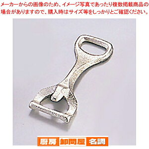 gL 707 nhyXe[L S  nh e[uEFA pi Ɩpz