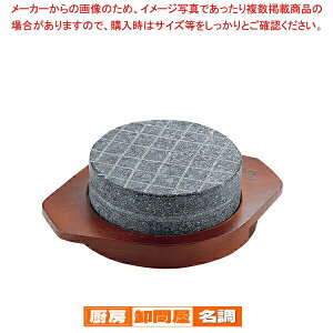  Ώăybg(ؑt) YS-1614C