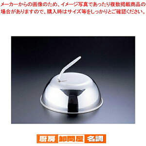 18-8Xe[LJo[ ی^ 30cmyXe[Lpi Xe[L t^ ۊW ӂ SJE^[pi XeX e[uEFA pi Ɩpz