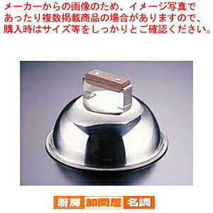 18-0ۃXe[LJo[ 15cmyXe[Lpi Xe[L t^ ۊW ӂ SJE^[pi e[uEFA pi Ɩpz