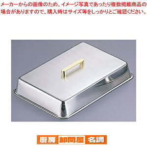 SA18-8^JpXe[LJo[ 10yƖp Xe[LJo[ Xe[Lt^ SĂ W DݏĂ ӂ Ă Jo[  W  lC 炵 W  o[xL[ L S J