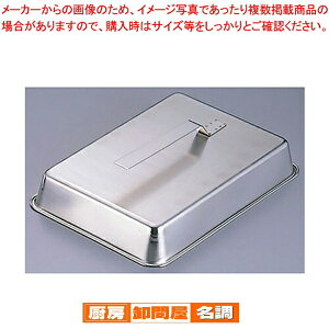 SA18-8nhcpXe[LJo[ 8y Ɩp Xe[LJo[ Xe[Lt^ SĂ W DݏĂ ӂ Ă Jo[  W  lC 炵 W  o[xL[ L 