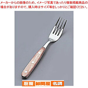 y܂Ƃߔ10Zbgiz 13-0 HM-70 Xe[LtH[Ny Xe[LtH[N zy lCXe[Lv[g z