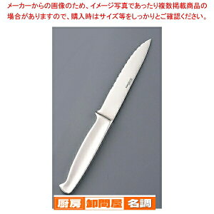 Axg tBIeB[i Xe[LiCtylCXe[Lv[g  ~[pi ~[@ v p ̔ Ȃ z