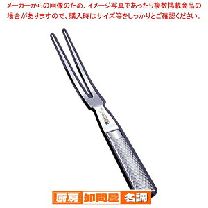 uCgM11PJ[rO~[gtH[N M1173 20cmy Xe[L SJE^[pi e[uEFA pi i Xe[L SJE^[pi e[uEFA pi Ɩpz