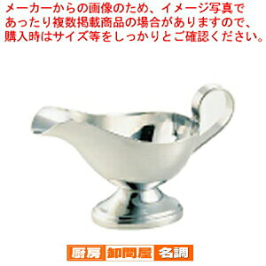 SW18-8v[\[X|bg  500ccy \[X|bg pi J[ OCr[{[g Ɩpz