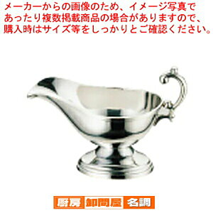 SW18-8\[X|bg  500ccy \[X|bg pi J[ OCr[{[g Ɩpz