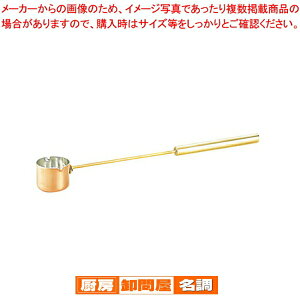 SW���t�����x�T�[�o�[�y �Ђ��Ⴍ �Ђ��Ⴍ �Ɩ��p�z