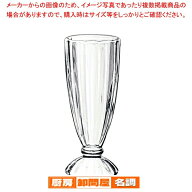 リビー ファウンテン ソーダ No.5110(6ヶ入)【調理器具 厨房用品 厨房機器 プロ 愛用 販売 なら 名調】