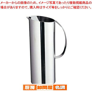 UK18-8EH[^[sb`[ ی^ 1000ccyEH[^[|bg  sb`[ EH[^[sb`[ EH[^[|bg XeXz