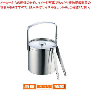 MS18-8�A�C�X�y�[��(�W�t) �� MR-133�y �A�C�X�y�[�� �A�C�X�o�P�b�g �A�C�X�y�[���z