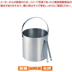 MS18-8ACXy[WȂ gOt  MR-132