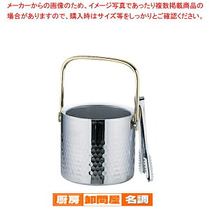 A[ 18-8dACXy[ (gOt)y XeX ACXy[ XeX ACXoPbg Ɩp ACXy[  CN[[ ACXoPc lC {gN[[ Xo