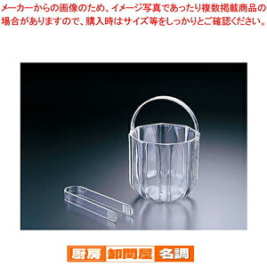 AN ACXoPbg(gOt) 122-016 NA[y ACXy[ ACXoPbg ACXy[ ACXoPbg X Ɩpz