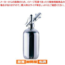 楽天市場】日本炭酸瓦斯 ソーダサイフォン 部品の通販