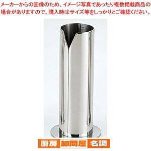 UK18-8}h[X^h XNGAyJNe p  BAR o[e_[ Cocktail v  Ɩpz