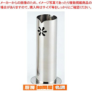 UK18-8}h[X^h ؃^yJNe p  BAR o[e_[ Cocktail v  Ɩpz